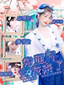 芒果视频免费在线观看